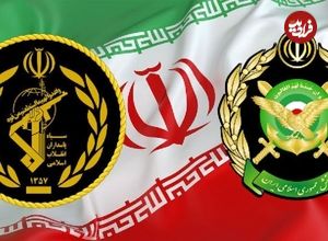 بیانیه ارتش : مردم خونسردی و متانت خود را حفظ کنند ، ارتش و سپاه در حال نبرد در آسمان هستند