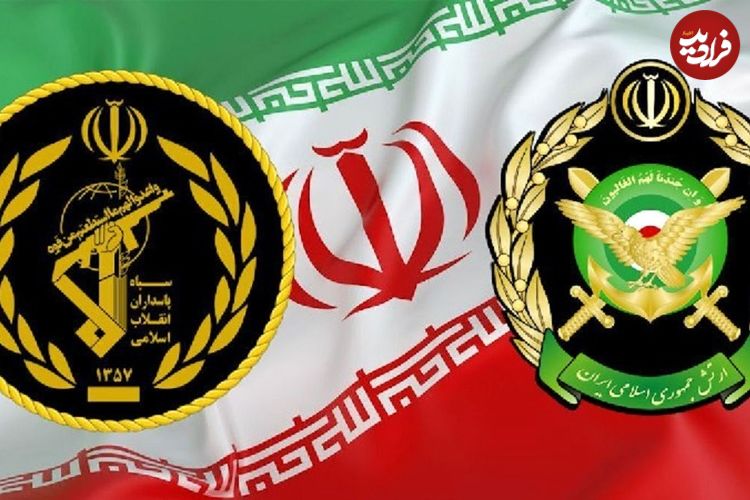 بیانیه ارتش : مردم خونسردی و متانت خود را حفظ کنند ، ارتش و سپاه در حال نبرد در آسمان هستند