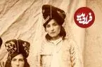 عکس| سفر به ایران قدیم؛ منیرالملوک و خانواده‌اش با لباس محلی شیرازی؛ 100 سال قبل