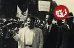 عکس| سفر زمان؛ استقبال از «اتحادیه کارگران شوروی» در ایستگاه بندر ترکمن؛ 80 سال قبل