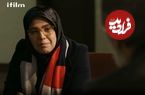 عکس| سفر در زمان؛ «مژگان» سریال بچه مهندس 3 در جشن تولد لیلا بلوکات؛ سال 98