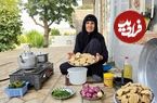 ببینید؛ غذای روستایی در ایران؛ پخت ترخینه توسط مادربزرگ روستایی ایلامی