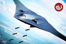 همه چیز درباره بمب افکن «H-۲۰» چین؛ قاتل بمب افکن «B-2» آمریکایی