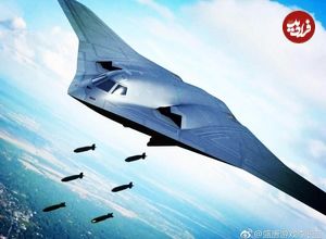 همه چیز درباره بمب افکن «H-۲۰» چین؛ قاتل بمب افکن «B-2» آمریکایی