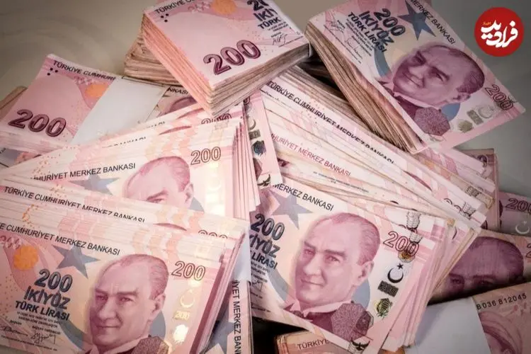 قیمت لیر ترکیه امروز سه شنبه 15 اردیبهشت 1405