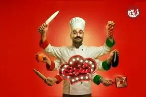 ببینید؛ اجرای نیما شعبان‌نژاد به آلمانی جلب توجه کرد