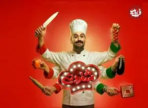 ببینید؛ اجرای نیما شعبان‌نژاد به آلمانی جلب توجه کرد