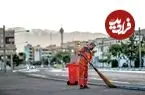 عکس| سفر زمان؛ رفتگران در حال کار کردن با پای برهنه در تهران؛ دهه 30