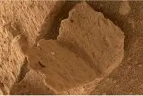 ناسا در مریخ کتاب پیدا کرد!