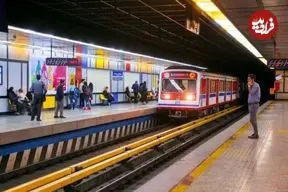 شیوه جدید فعالیت مترو