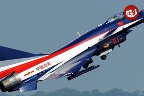 تصاویر؛ همه چیز درباره جنگنده J-10 Firebird چینی