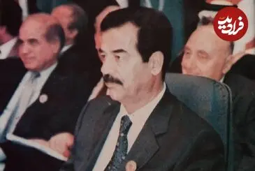 عکس| سفر زمان؛ «صدام» و همسر اول اش در بیمارستان و در حال عیادت از پسرشان؛ دهه 70