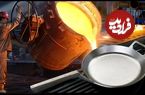 ببینید؛ مراحل تماشایی تولید انبوه قابلمه  چدنی در کارخانه ای در چین