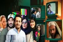 بازیگرانی که فقط تجربه بازی در یک سریال تلویزیونی را دارند از مصطفی زمانی و مهناز افشار تا نوید محمدزاده و هنگامه قاضیانی؛ یکبار برای همیشه