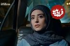 عکس؛ سفر در زمان؛ «نجوا» سریال شهباز در 24 سالگی؛ سال 1394