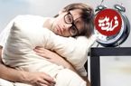 همیشه خستهاید؟ شاید یک اختلال نادر دارید که حتی بلند شدن از تخت را سخت میکند!