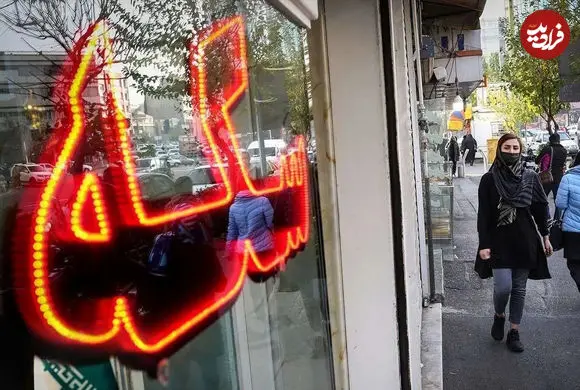 قیمت دلار، طلا و سکه امروز چهارشنبه ۲۴ تیر ۱۴۰۵