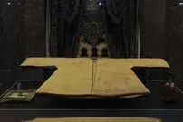 (ویدئو) خرقه پیامبر(ص)؛ زیارتگاه رمضانی که هزاران نفر را به خود جذب می‌کند