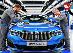 ببینید؛ مراحل دیدنی طراحی، تولید، مونتاژ و تست بی ام و سری 3 مدل G20