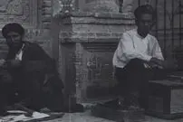 (تصاویر) سفر به ایران قدیم؛ از واکسیِ خیابان لاله‌زار تا «شترقربانی» در میدان توپخانه