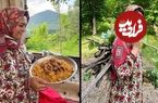 ببینید؛ غذای روستایی در ایران؛ پخت لوبیا پلو با مرغدر طبیعت