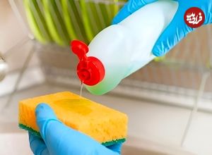 ریختن مایع ظرفشویی روی اسکاچ ؛ یک اشتباه رایج! روش درست شستن ظروف را بدانید