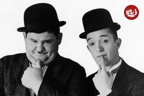 عکس| سفر در زمان؛ ژست صمیمی «لورل و هاردی» در کنار هم؛ سال 1308