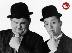 عکس| سفر در زمان؛ ژست صمیمی «لورل و هاردی» در کنار هم؛ سال 1308