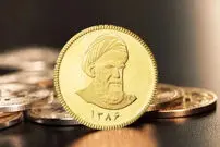 قیمت نیم سکه، ربع سکه و سکه گرمی امروز شنبه 7 شهریور 1405