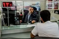 ساعت کاری بانک‌ها در مرداد ۱۴۰۵ اعلام شد + جزییات