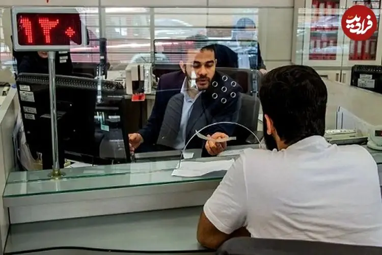 ساعت کاری بانک‌ها در مرداد ۱۴۰۵ اعلام شد + جزییات