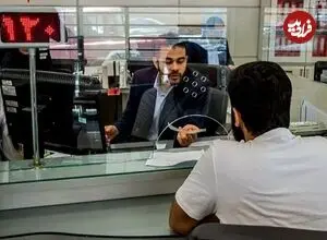 ساعت کاری بانک‌ها در مرداد ۱۴۰۵ اعلام شد + جزییات