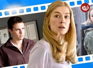 ۲۵ فیلم برتر تاریخ سینما در مورد افراد گمشده؛ از Night Moves تا Gone Baby Gone