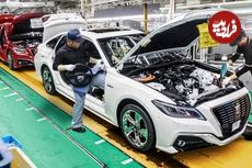 ببینید| خودروی تویوتا کراون لوکس و محبوب چگونه در ژاپن تولید می شود؟