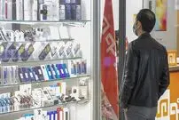 قیمت گوشی‌های آیفون دوشنبه هشت خرداد ۱۴۰۲