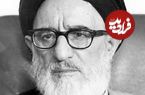 عکس؛ سفر در تاریخ؛ «آیت الله طالقانی» در یک ضیافت در بیت المقدس؛ سال 1338
