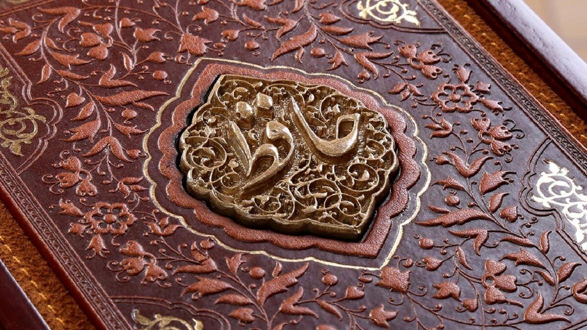تفال به حافظ امروز سه‌شنبه 30 آبان ماه 1402