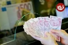 قیمت لیر ترکیه امروز شنبه 3 مرداد 1405؛ افت 30 تومانی