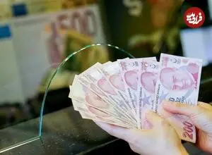 قیمت لیر ترکیه امروز شنبه 3 مرداد 1405؛ افت 30 تومانی