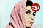 عکس| سفر زمان؛ «فاطی و مسعود کیمیایی» 50 سال بعد فیلم قیصر؛ سال 98