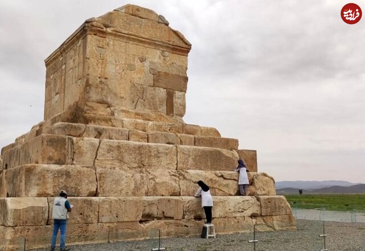 (عکس) سفر به ایران قدیم؛ راز مقبره‌ی کورش برملا شد