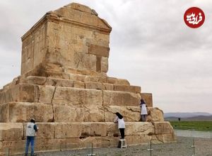 (عکس) سفر به ایران قدیم؛ راز مقبره‌ی کورش برملا شد