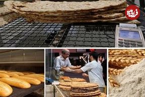 ببینید؛ از آرد نانوایی در قنادی‌ها استفاده می‌شود؟
