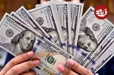 قیمت دلار امروز یکشنبه 4 مرداد 1405؛ افت 2400 تومانی