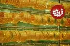قیمت طلا 18 عیار و طلا 24 عیار امروز چهارشنبه 4 شهریور 1405
