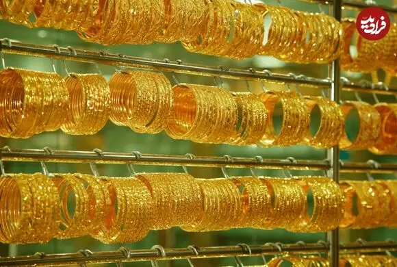 قیمت طلا 18 عیار و طلا 24 عیار امروز چهارشنبه 4 شهریور 1405