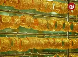 قیمت طلا 18 عیار و طلا 24 عیار امروز چهارشنبه 4 شهریور 1405