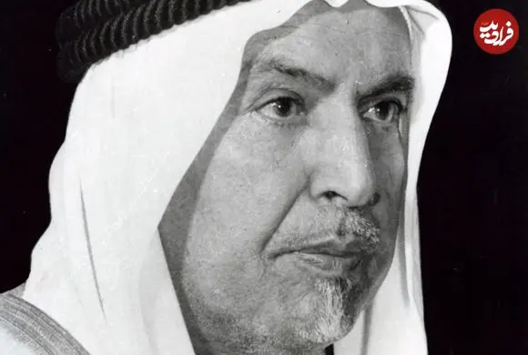 عکس| سفر در زمان؛ «امیر کویت» در کنار «محمدرضا، شمس، فاطمه و غلامرضا پهلوی»؛ سال 1337