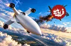 عکس| اوکراین پهپاد رهگیر Zorelit v5 را برای مقابله با هواگردهای تهاجمی روسیه آزمایش کرد