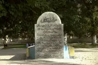 رودکی چگونه عشق پنهان رابعه را لو داد؟